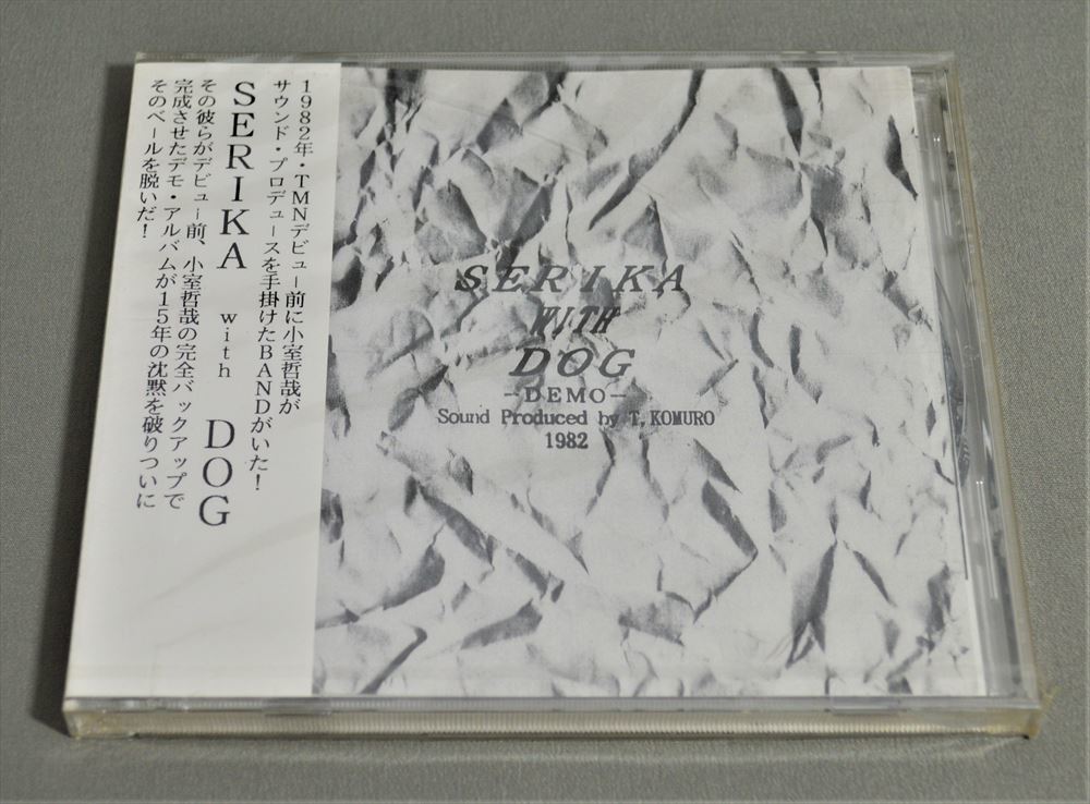 2025年新作入荷 DOG with 新品】SERIKA DEMO ケース割れの 未開封品 小室哲哉 邦楽