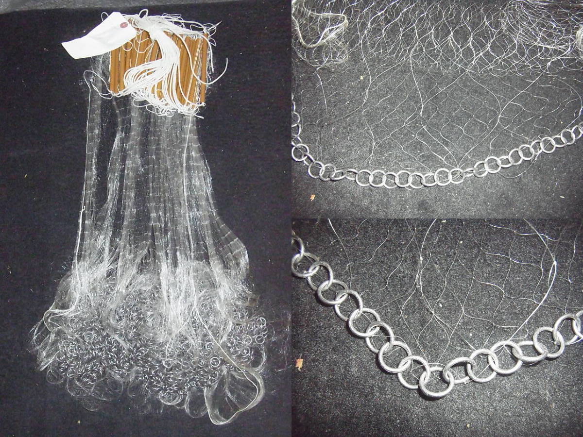 刺し網 巻き網 8節 15m 60cm (検索 鮎 刺網 巻網 大鮎 国産 その他
