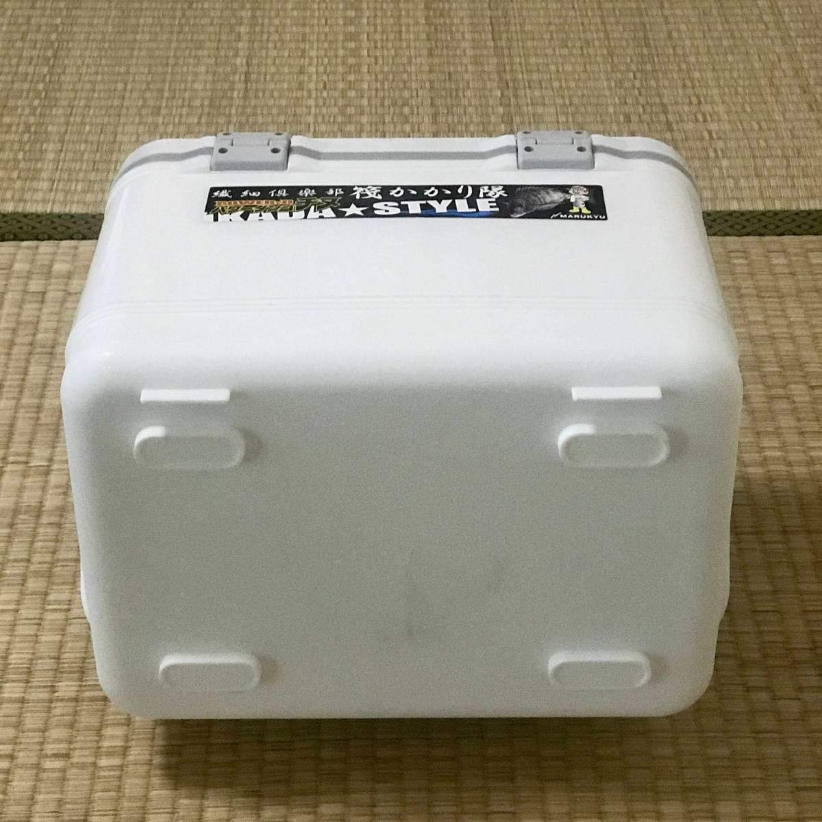 Prox マルチクール10a エビクーラー 使用1回のみ 筏 チヌかかり釣り シラサエビの活かしに便利 の落札情報詳細 ヤフオク落札価格情報 オークフリー スマートフォン版 Prox マルチクール10a エビクーラー 使用1回のみ 筏 チヌかかり釣り シラサエビの活かしに便利 の落札情報詳細 ヤフオク落札価格情報 オークフリー スマートフォン版