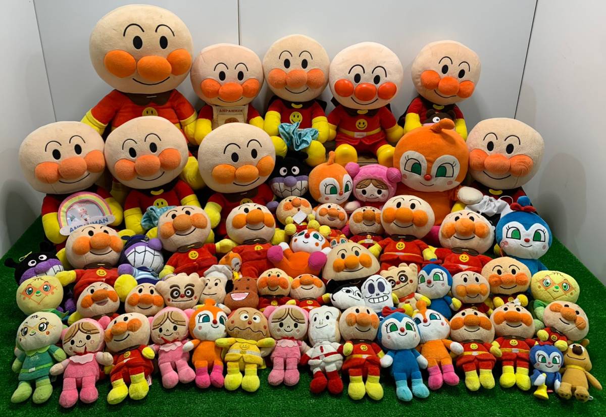 【コンプリートセット】アンパンマン プリちぃビーンズ ぬいぐるみ 37種類！ コンプリートセット】アンパンマン プリちぃビーンズ ぬいぐるみ 37種類！