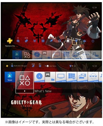 新品 即決 Ps4 Guilty Gear Strive ギルティギア ストライヴ Joshin ジョーシン 特典 Ps4用 カスタムテーマ プロダクトコード Dlc の落札情報詳細 ヤフオク落札価格情報 オークフリー スマートフォン版