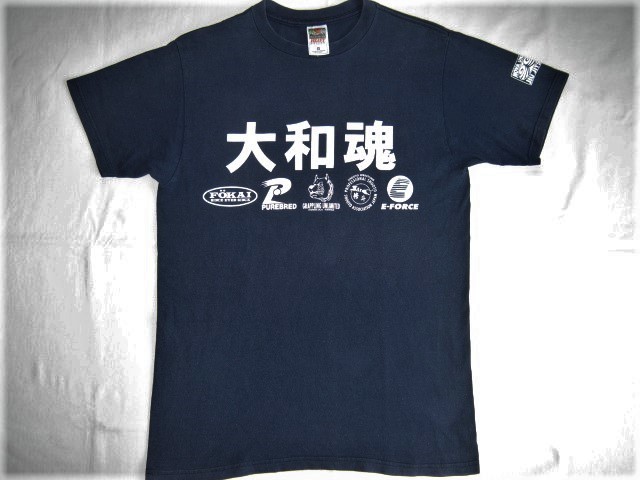 ☆古着 ハワイ出身 エンセン井上 大和魂 Tシャツ M 紺 FOKAI PUREBRED