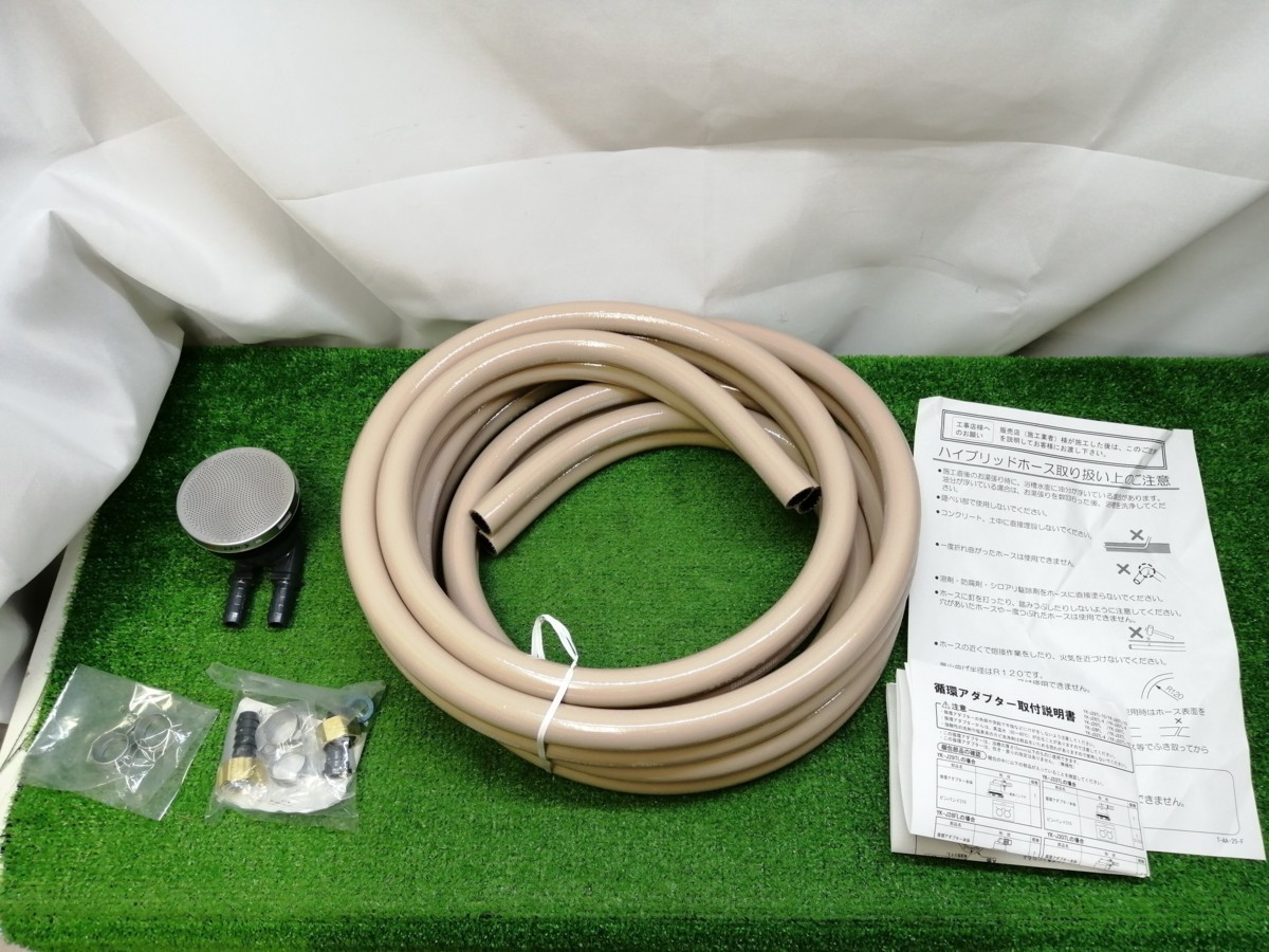 リクシル　INAX YK-J30TL循環アダプタ　9個セット リクシル INAX YK-J30TL循環アダプタ 9個セット LIXIL INAX