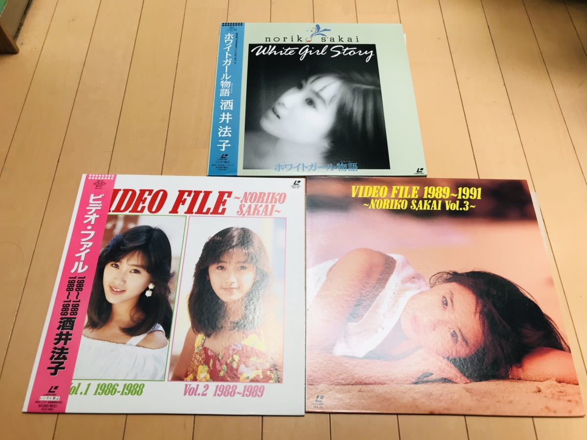 酒井法子　CD　VHSビデオテープ Yahoo!オークション - Victor 酒井法子 ビデオ・ファイル1986