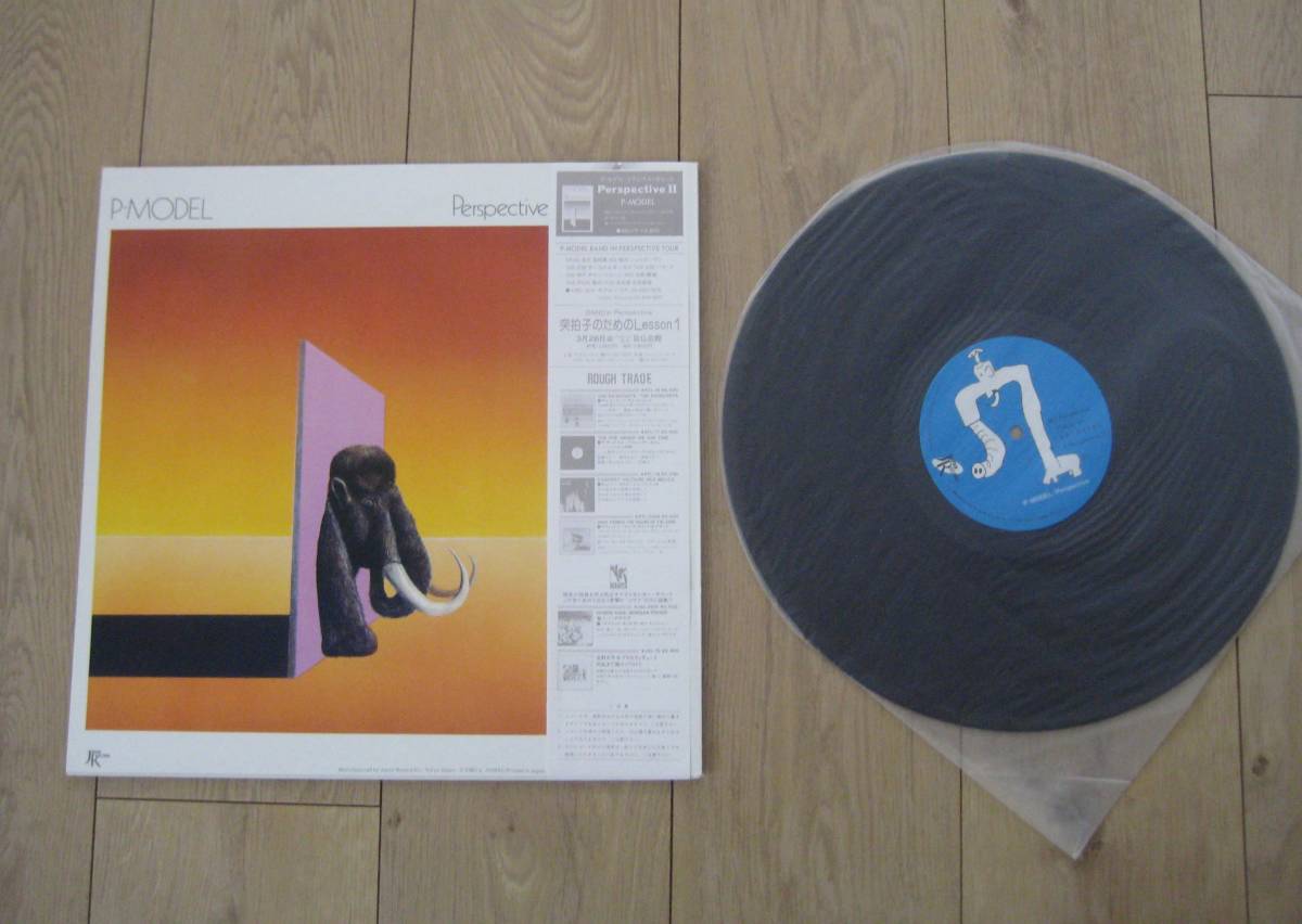 P-MODEL Perspective LP アナログレコード 平沢進 P-MODEL Perspective LP アナログレコード 平沢進