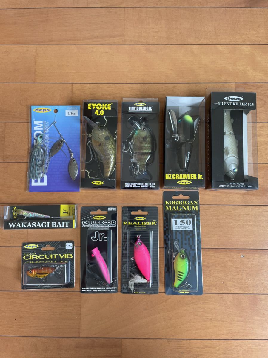 展示品処分特価 Nzクローラー タイニーブルドーズ Depsデプスセット 教則本set スポーツ レジャー Rspg Spectrum Eu