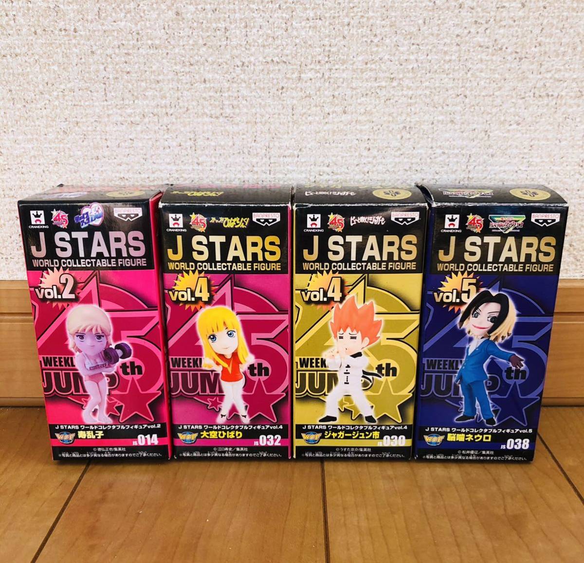 美品 フィギュア 4体 大空ひばり 脳噛ネウロ ジャガージュン市 寿乱子 の落札情報詳細 ヤフオク落札価格情報 オークフリー スマートフォン版