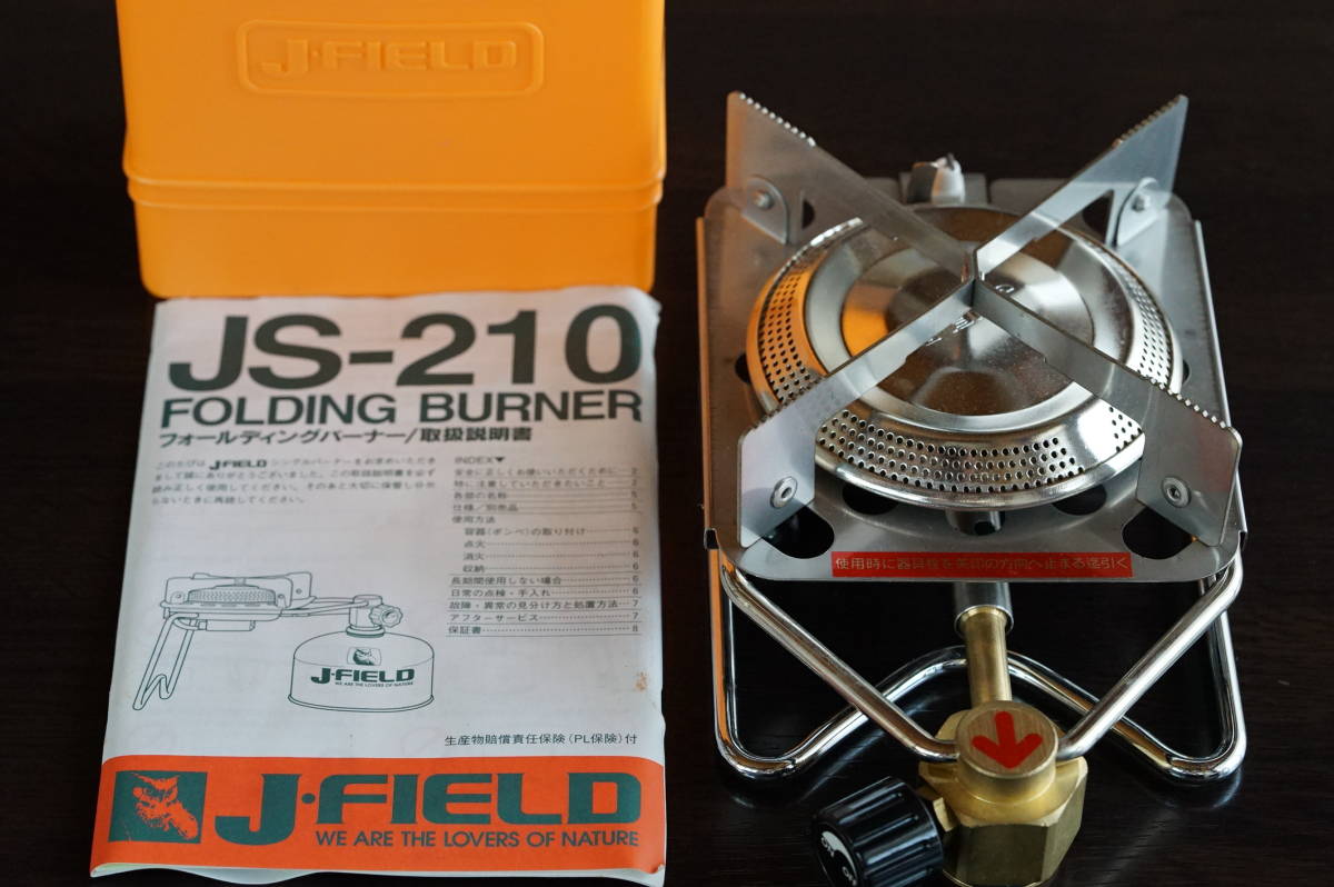 J-FIELD JS-2001DX コッフェル・ソフトケース付