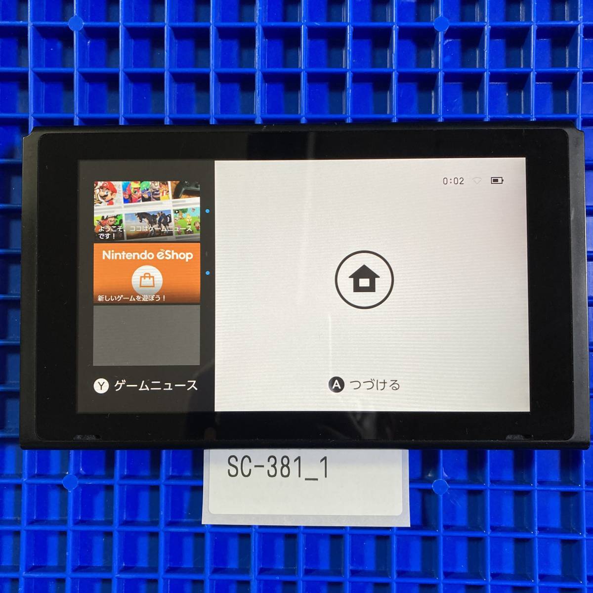 （未対策機、訳あり）Switch 本体のみ　2017年製 switch 本体のみ 未対策 Amazon.co.jp: スイッチ 未対策機 本体