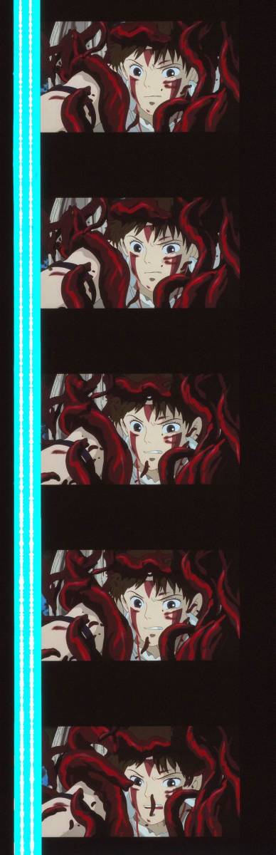 □もののけ姫 □PRINCESS MONONOKE □宮崎駿 □スタジオジブリ □松田
