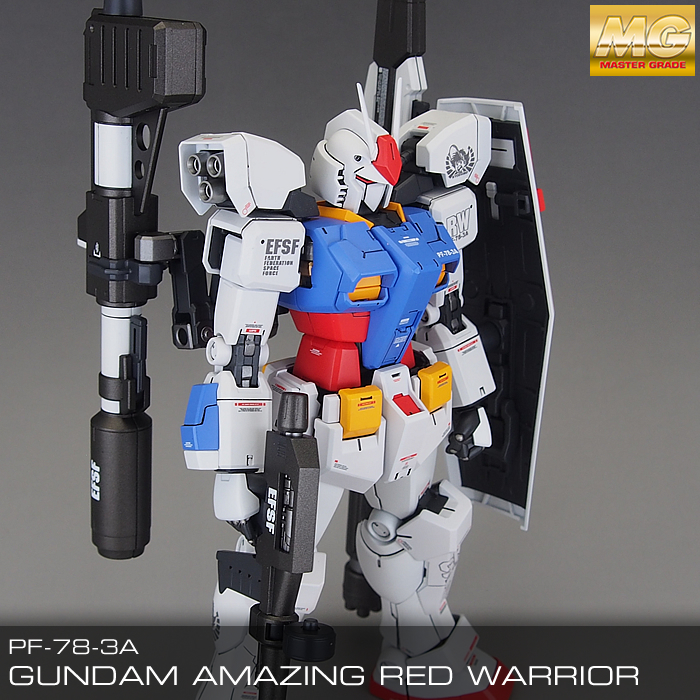 MGレッドウォーリア （MG アメイジングレッドウォーリア