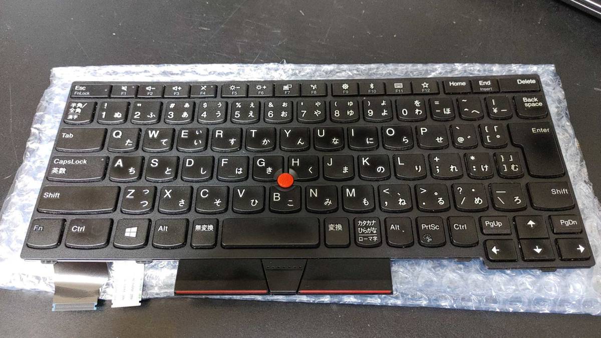 ジャンク品 ノートパソコンキーボード互換 Lenovo Thinkpad X390 Snr539 日本語 Japanese Jp Ja バックライト付き の落札情報詳細 ヤフオク落札価格情報 オークフリー スマートフォン版