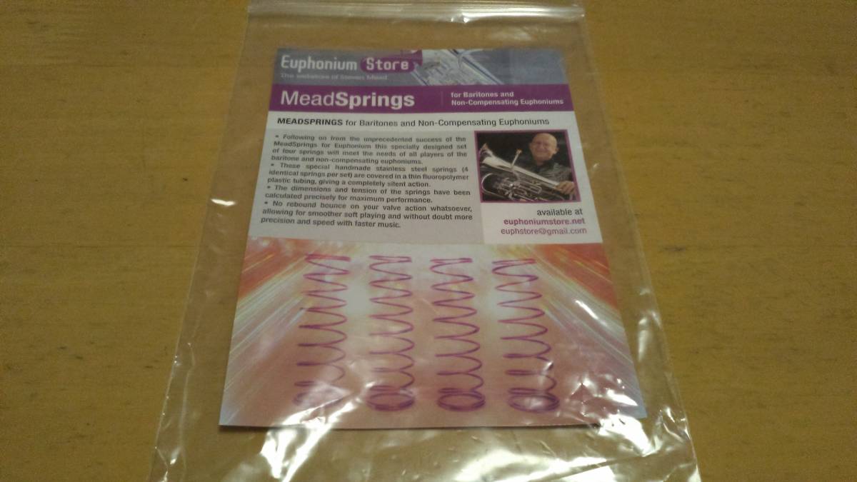 MEAD SPRINGS ユーフォニアム用バルブスプリング - 楽器堂管楽器専門