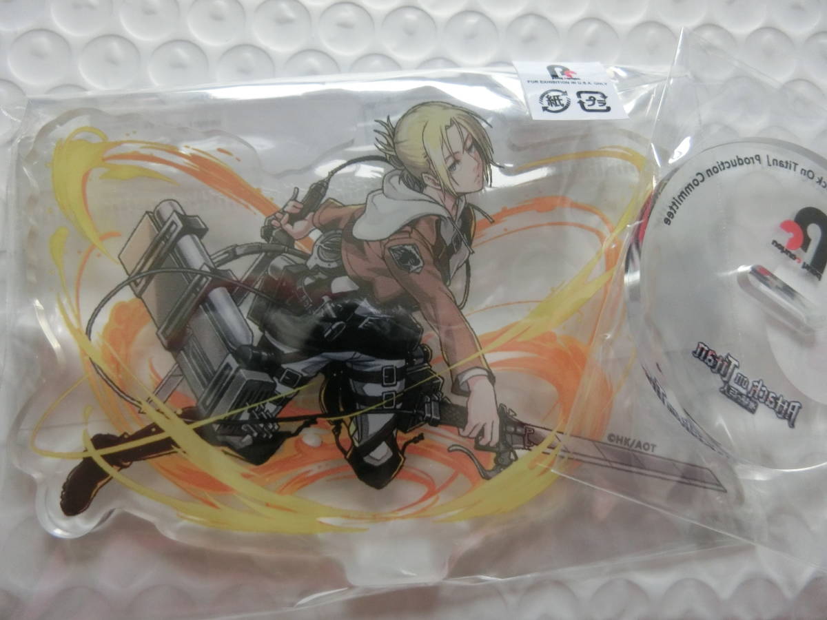 進撃の巨人 Attack On Titan アクリルスタンド 海外限定 アニ レオンハート の落札情報詳細 ヤフオク落札価格情報 オークフリー スマートフォン版