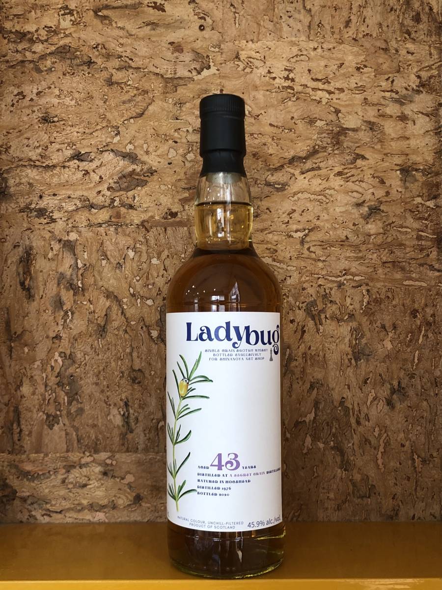 シークレットグレーン 1976 43年 レディバグ 信濃屋