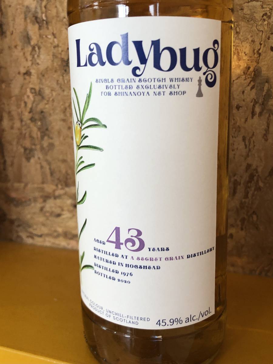 シークレットグレーン 1976 43年 レディバグ 信濃屋 シークレットグレーン 1976 43年 レディバグ 信濃屋