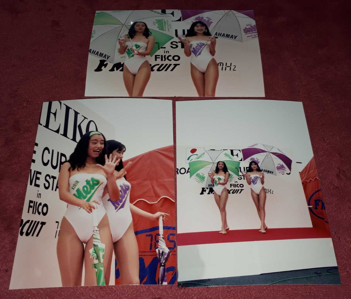 首藤千春 写真 Lサイズ 7枚 ハイレグ レースクイーン アイドル タレント