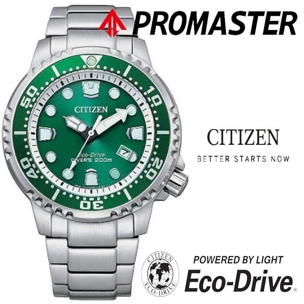 新品】【1円新品正規品】シチズンCITIZEN腕時計プロマスターPROMASTER