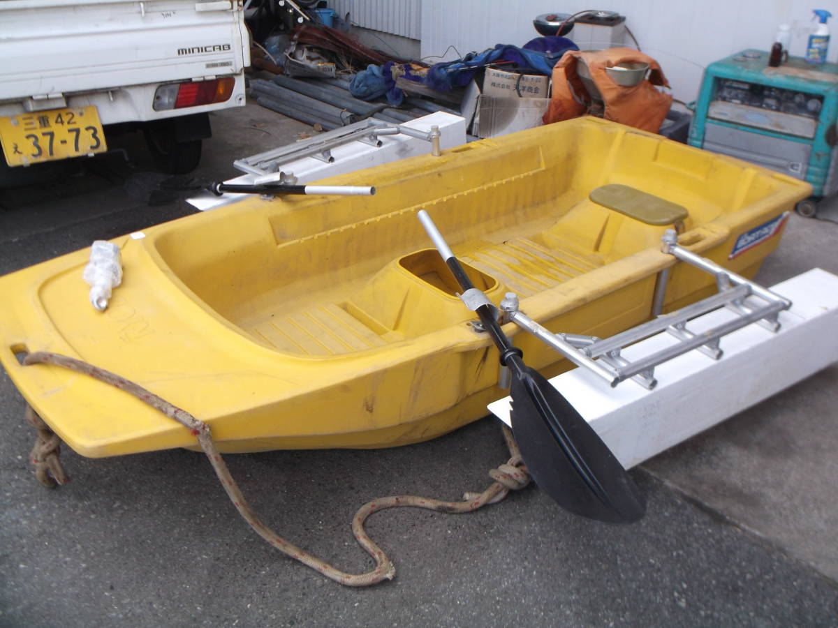 美品 ボートエース RYOBI リョービ 三人乗り 手漕ぎタイプ 生け簀付き