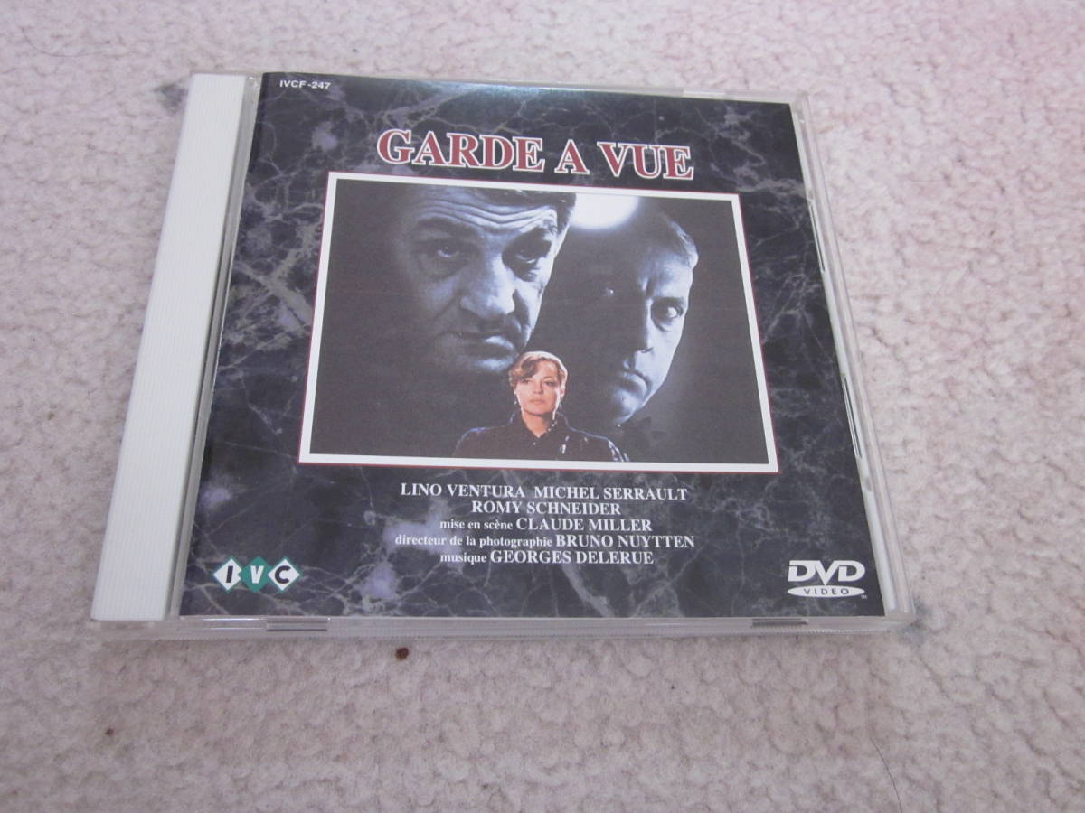 フランス映画dvd レイプ殺人事件 リノ ヴァンチュラ ロミー シュナイダー の落札情報詳細 ヤフオク落札価格情報 オークフリー スマートフォン版