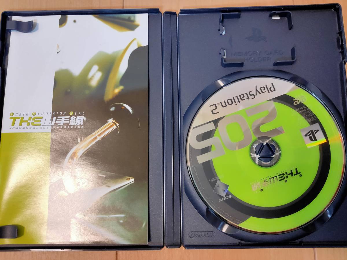 中古 Train Simulator Real トレインシミュレーターリアル 山手線 Train Simulator 御堂筋線 2本セット の落札情報詳細 ヤフオク落札価格情報 オークフリー スマートフォン版