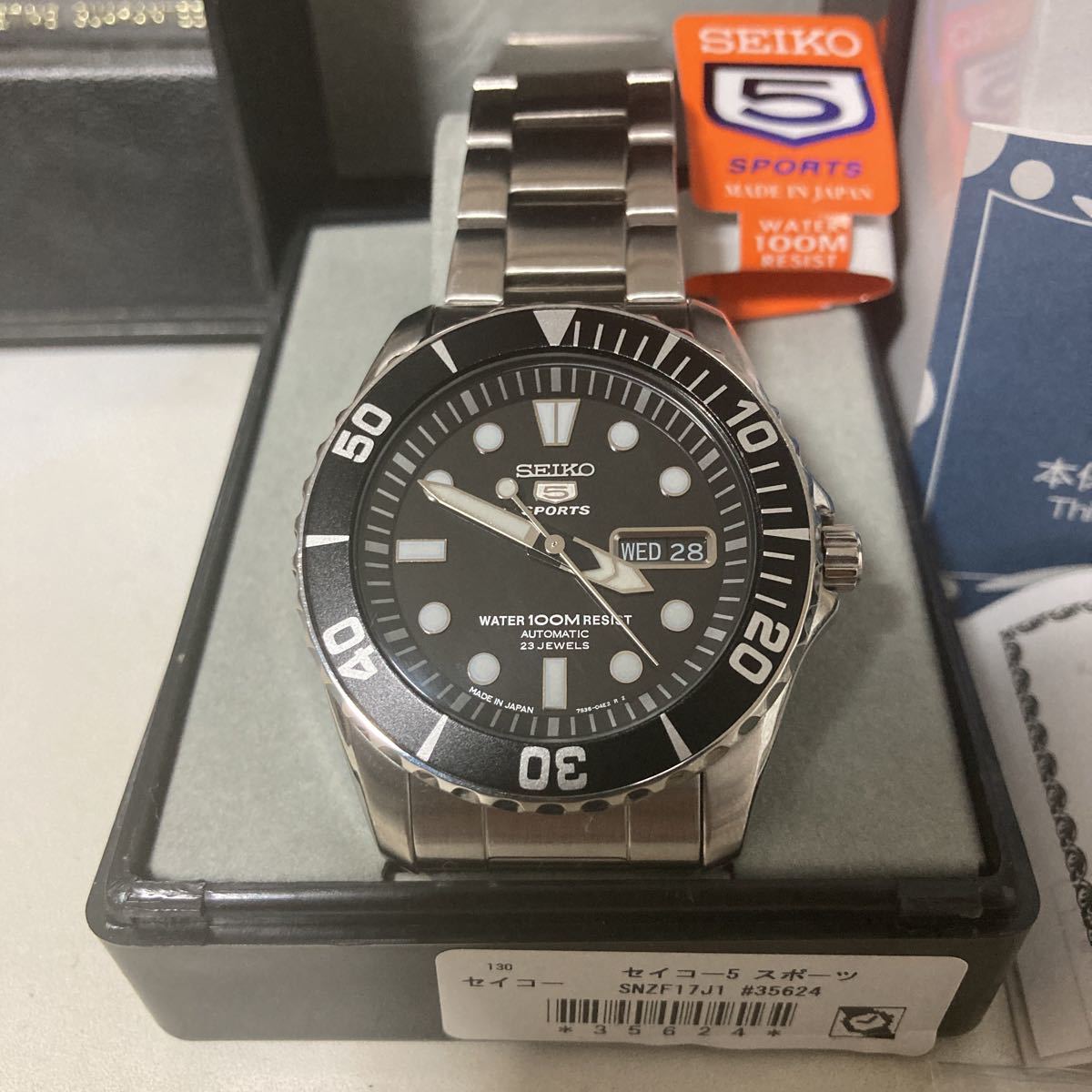 SEIKO ファイブ スポーツ7S36-03C0自動巻き時計 稼働品 ダイバーズ
