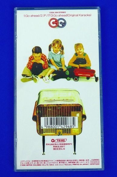 【希少品】はりもぐハーリー オリジナル・サウンド・トラック Amazon.co.jp: はりもぐハーリー: ミュージック