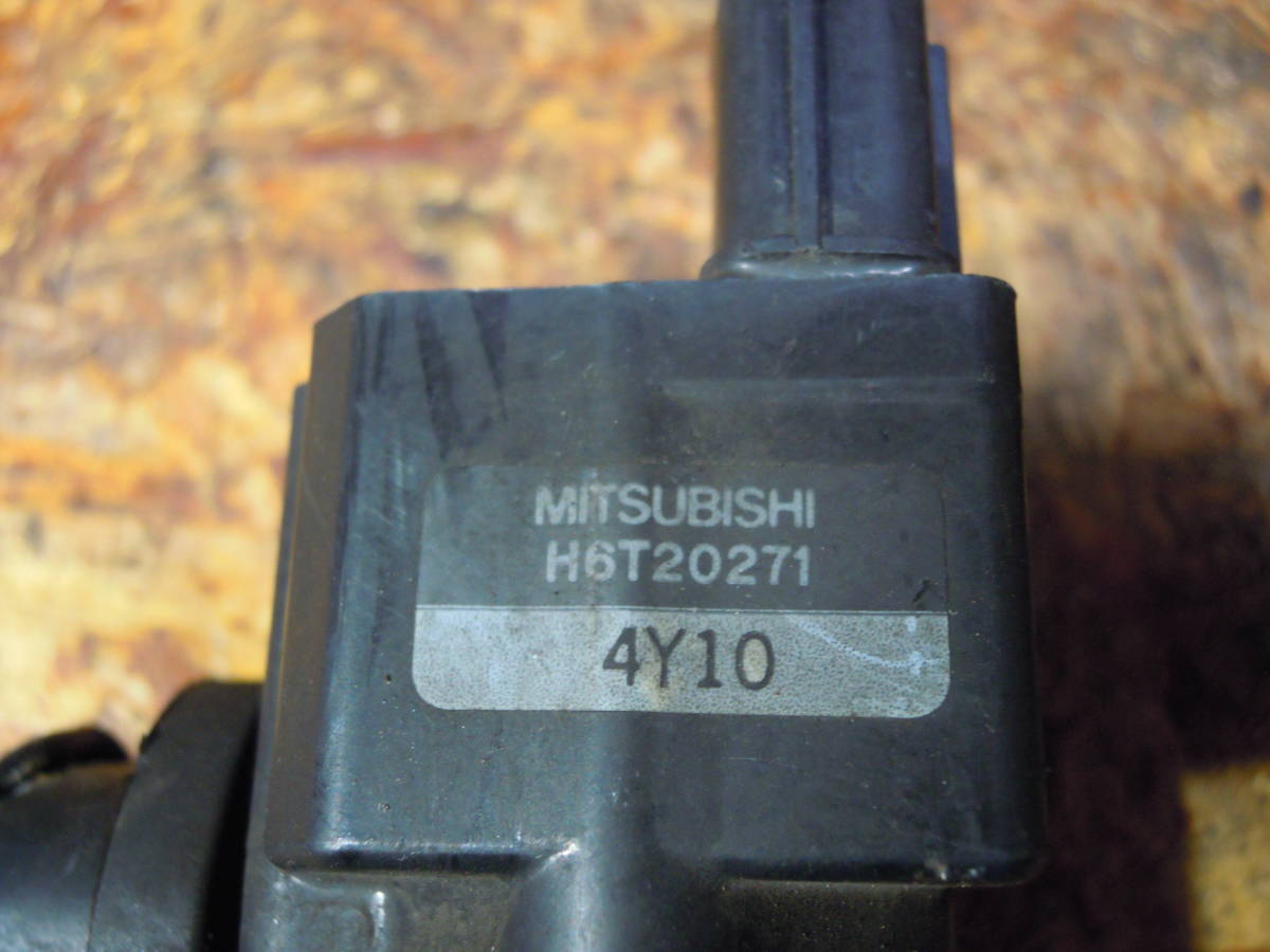 傷や汚れあり】三菱 FTO DE3A 6A12 V6 MIVEC 前期 GPX 純正