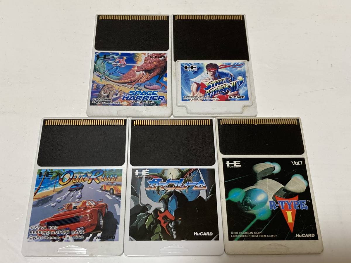 傷や汚れあり Pcエンジン アウトラン ガイフレーム ストリートファイター アールタイプ スペースハリアー 5点セット 動作品 の落札情報詳細 ヤフオク落札価格情報 オークフリー スマートフォン版