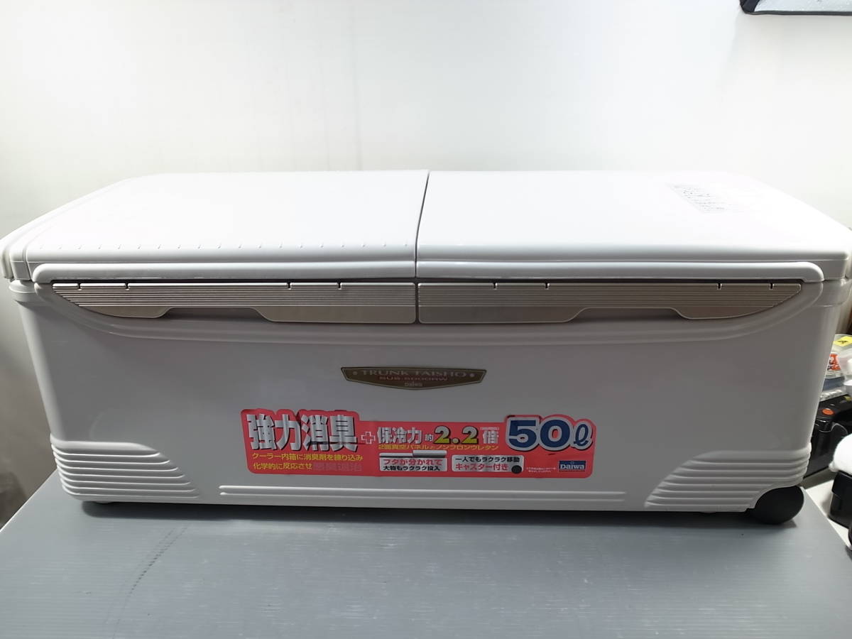 ダイワ トランク大将 50L（自由気ままなはちゃめちゃキャンプ記