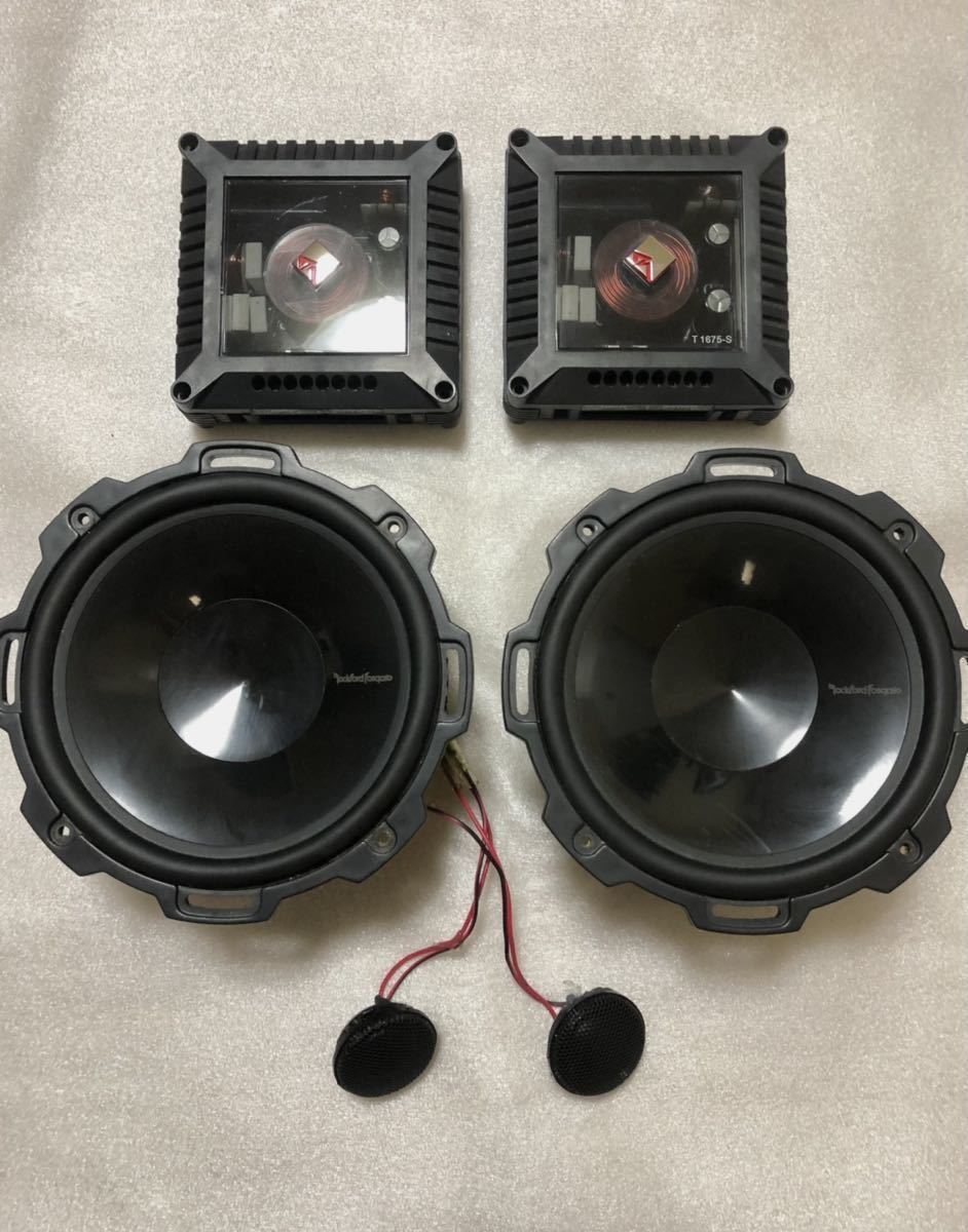 ロックフォード コンポーネントスピーカー T152-S (パワーシリーズ)