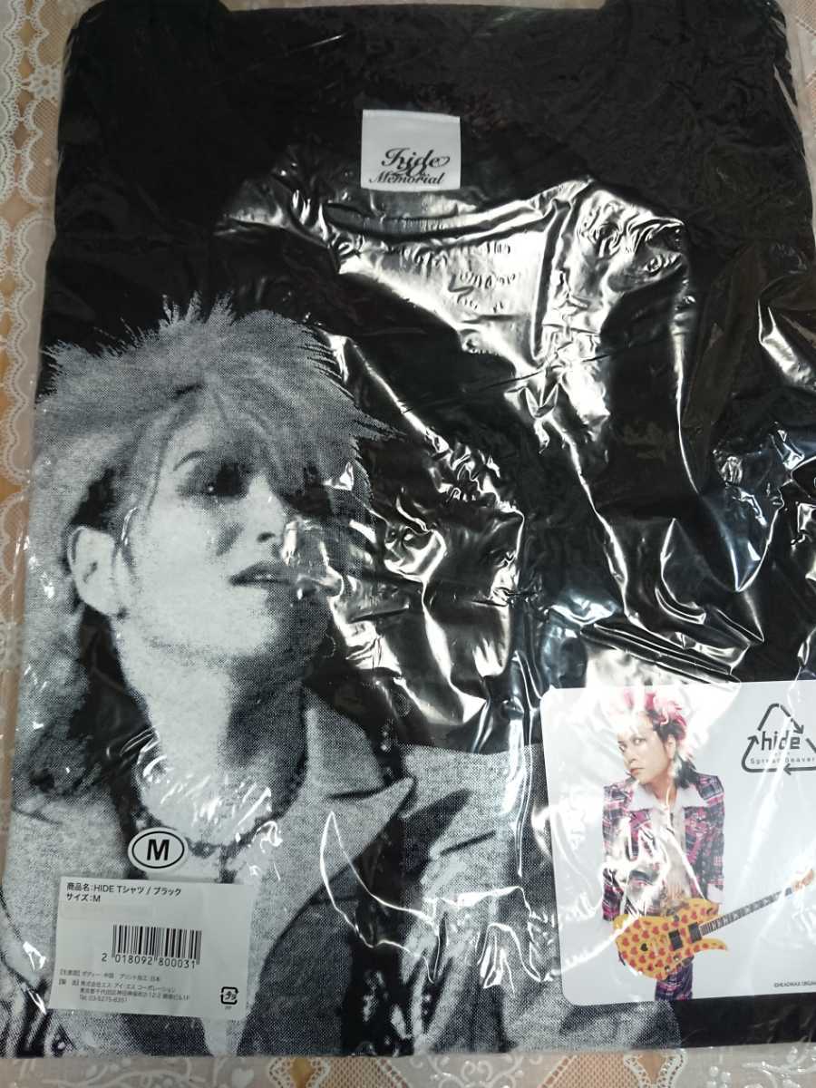 未使用】【未開封】XJAPAN hide 『hide 20th Memorial Tシャツ