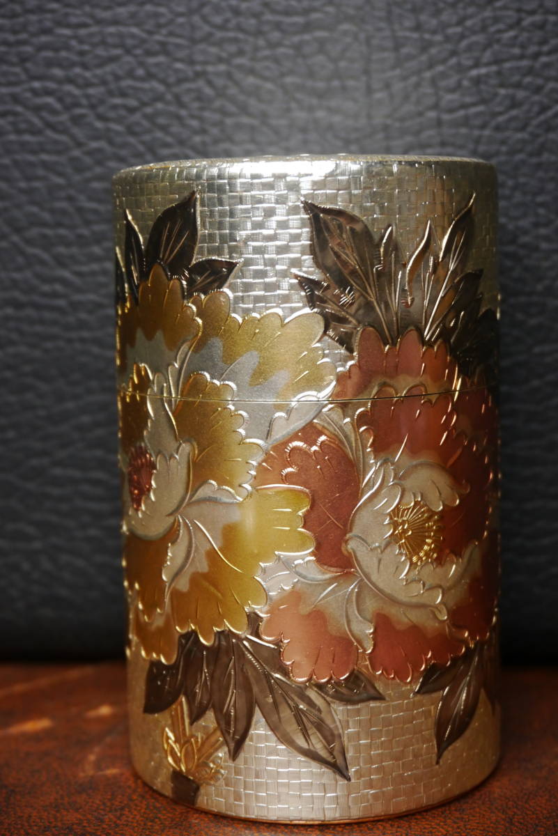 菊の花彫刻 金属製茶筒 【公式通販】