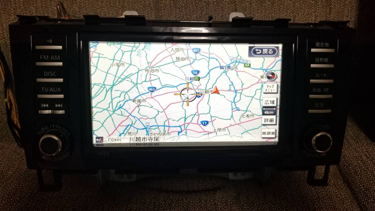 やや傷や汚れあり】セレナ HC26 C26 純正HDDナビ NA7W-8164JP 28090