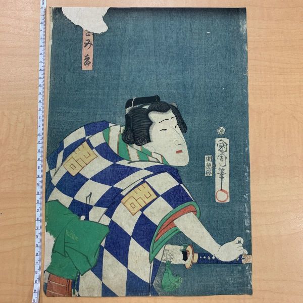 心】m321 象牙根付 最高！ 浮世絵彩色春画根付 在銘 提げ物