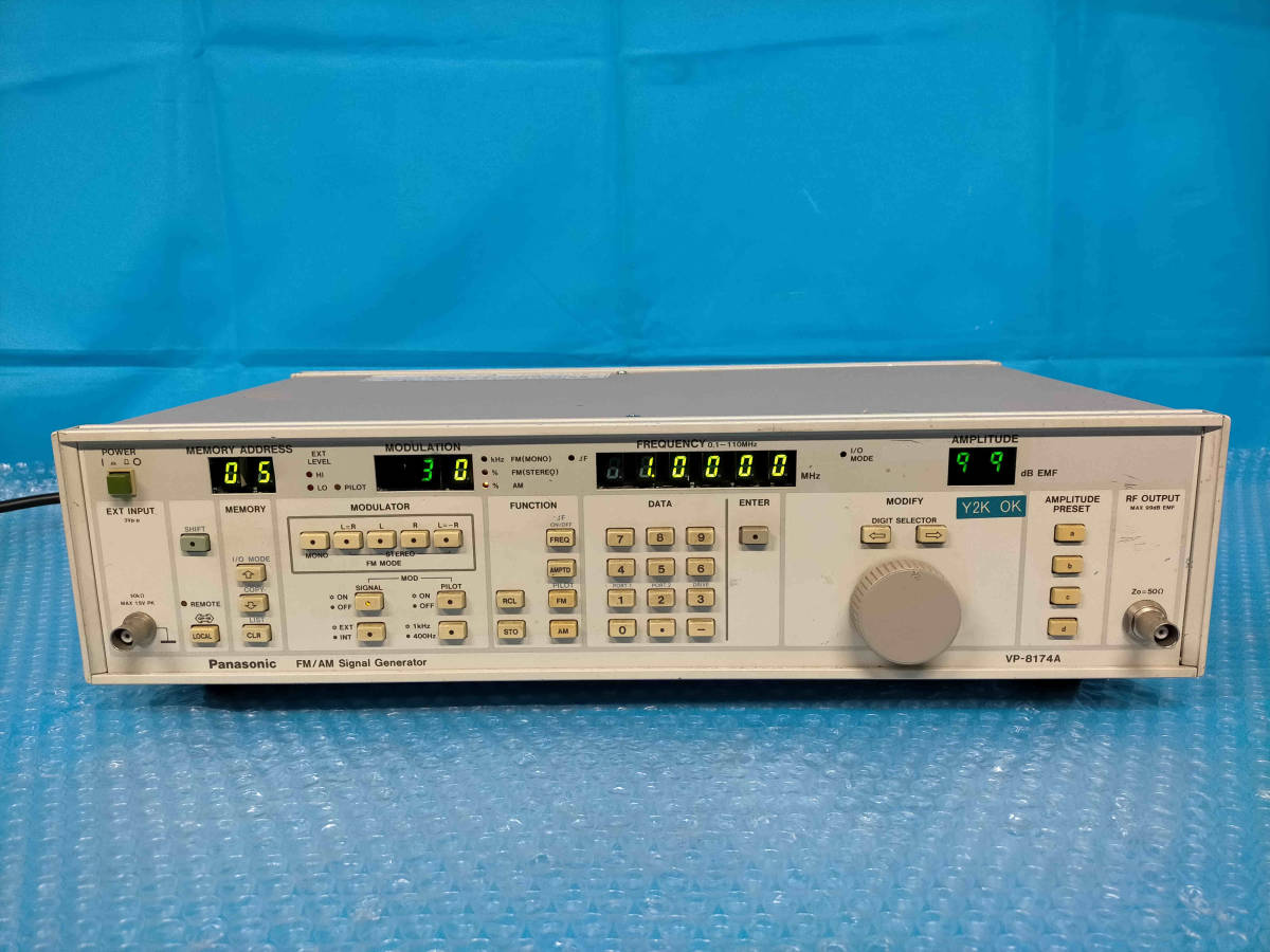 パナソニック FM⁄AM標準信号発生器 VP-8174A 現状品 Panasonic VP