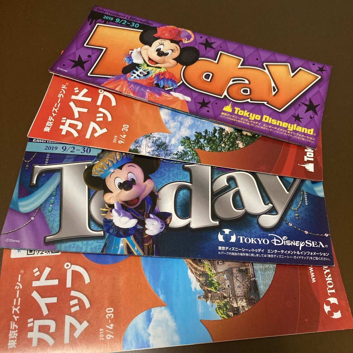 東京ディズニーランド シー Today インフォメーション トゥデイ