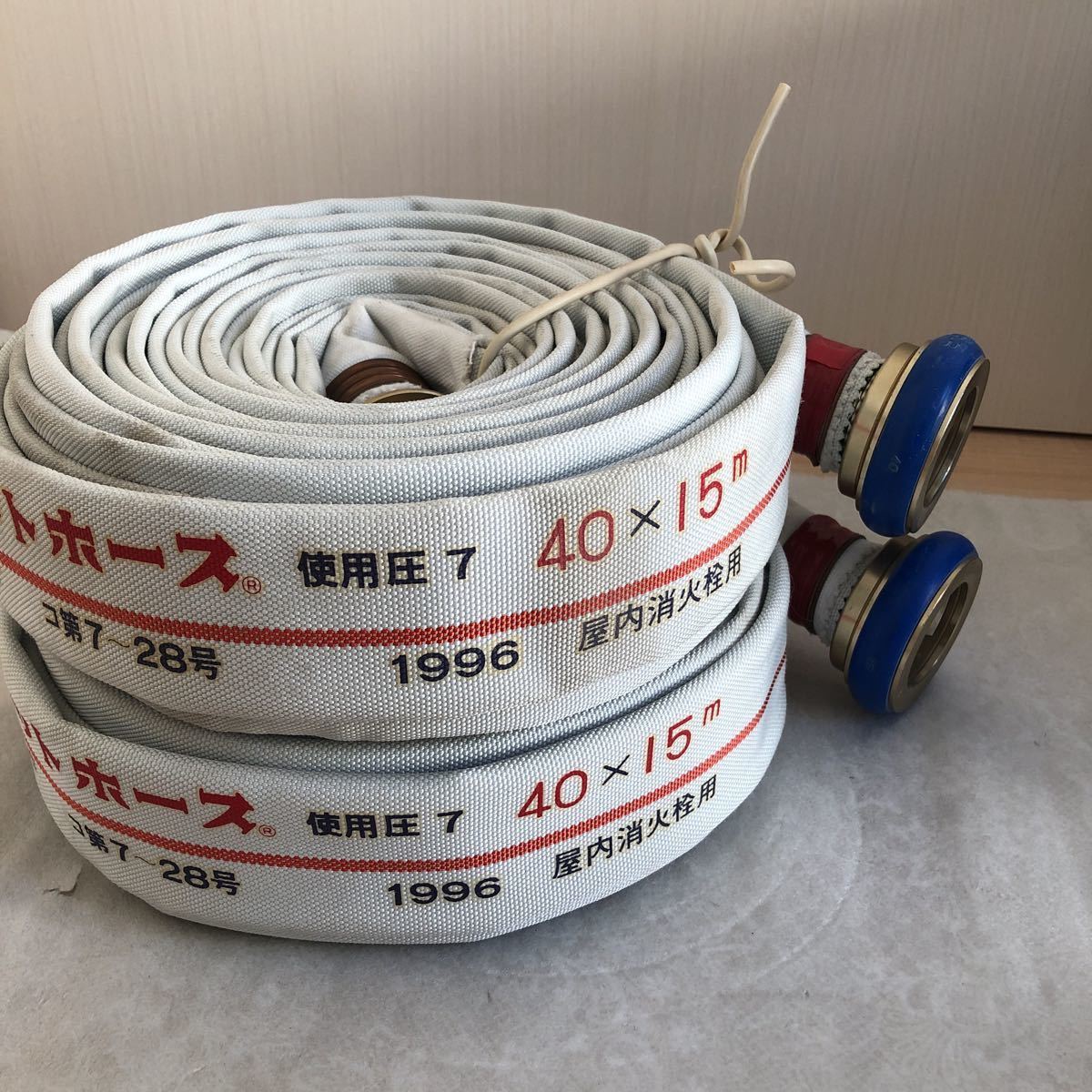 ナイロン 消防ホース SP-H-TOP 50×20m　キンペイホース ESP-Hホースシリーズ | 消防用ホース | 製品情報 | キンパイ商事