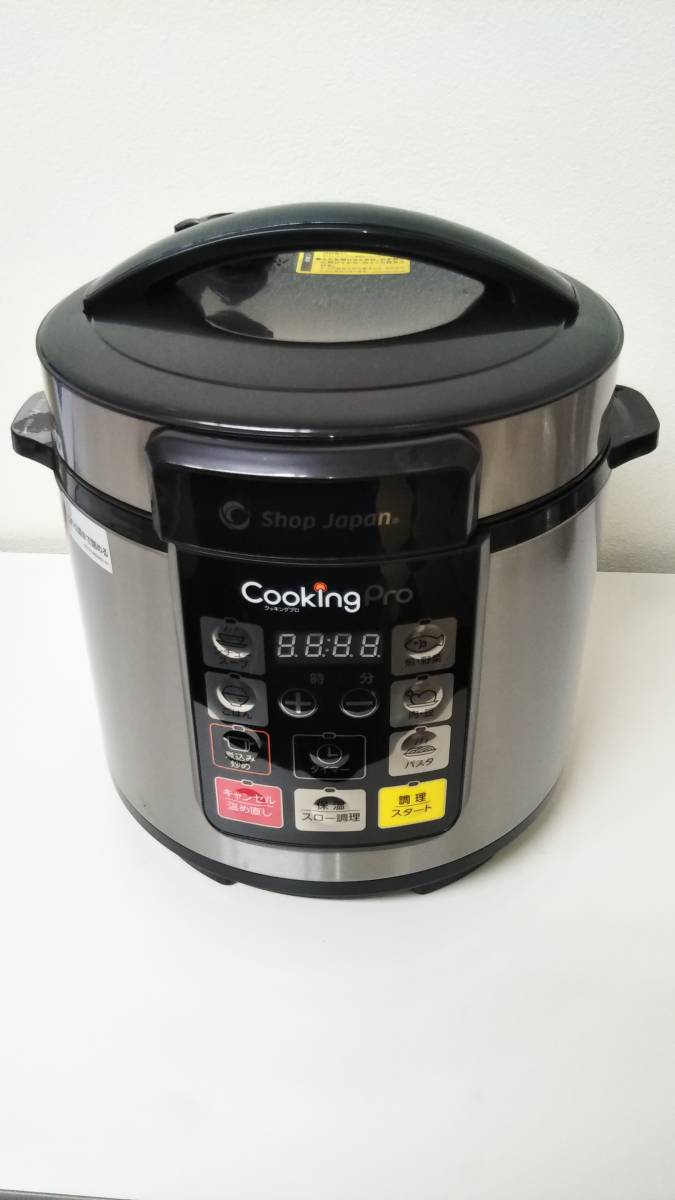 こたつ 華芝ジャパン KU-74S こたつ 華芝ジャパン KU-74S こたつ 華芝ジャパン KU-74S