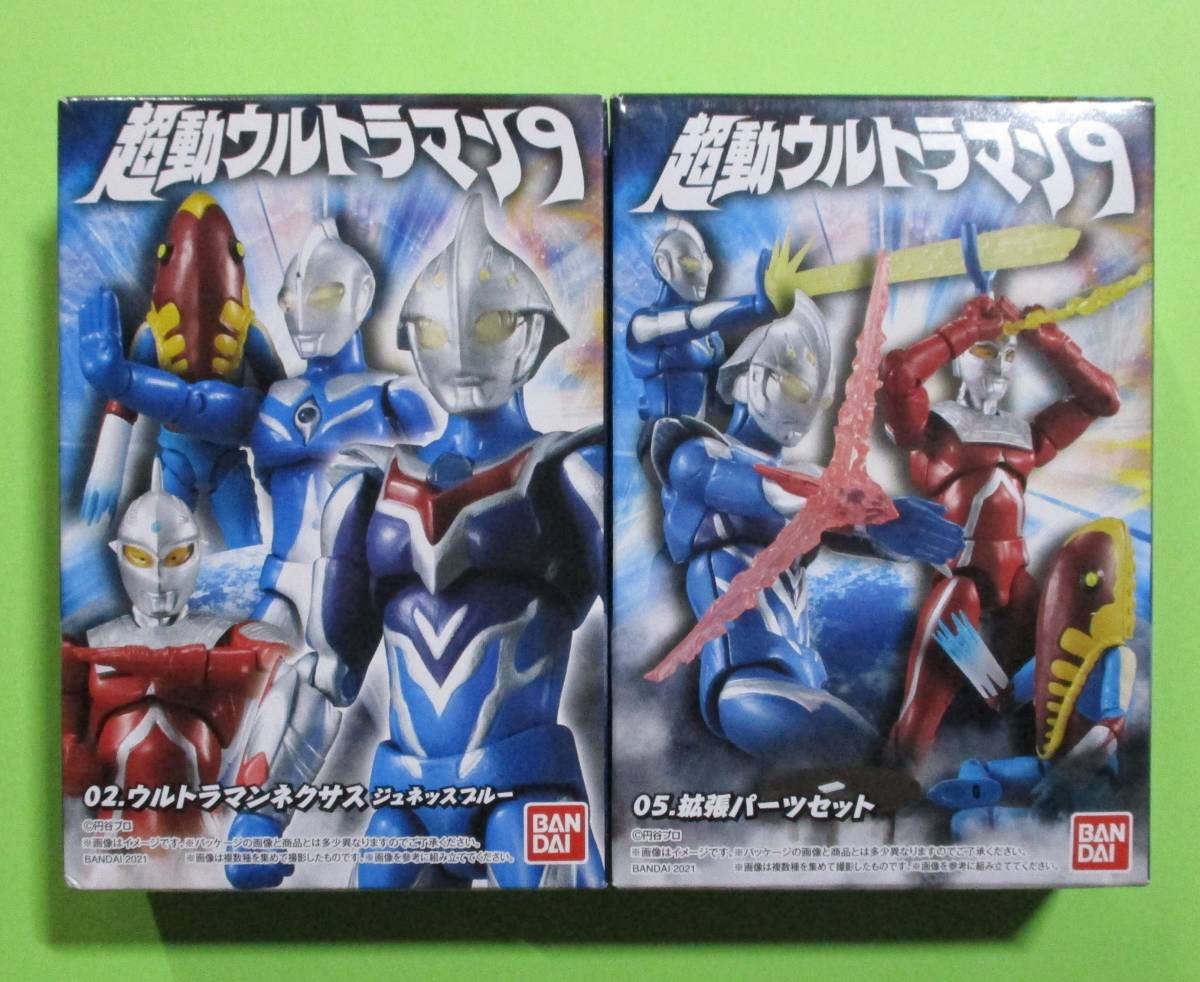ウルトラマンネクサス サイン色紙 Yahoo!オークション -「ウルトラマンネクサス」(サイン) の落札