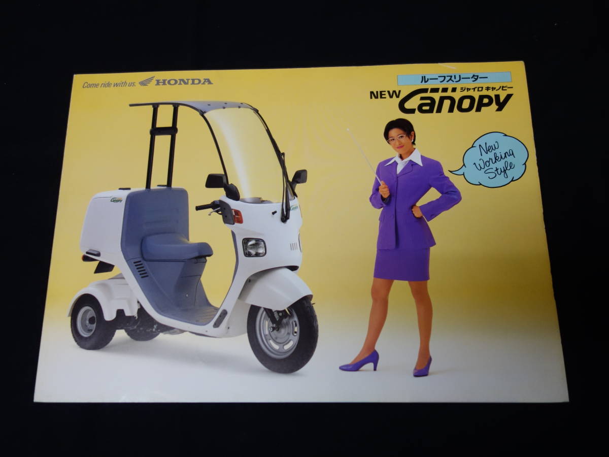 75 Off Albaプーリー ベルトセット Gyro ジャイロアップ ジャイロx Ta01 Td01 Dprd Jatimprov Go Id
