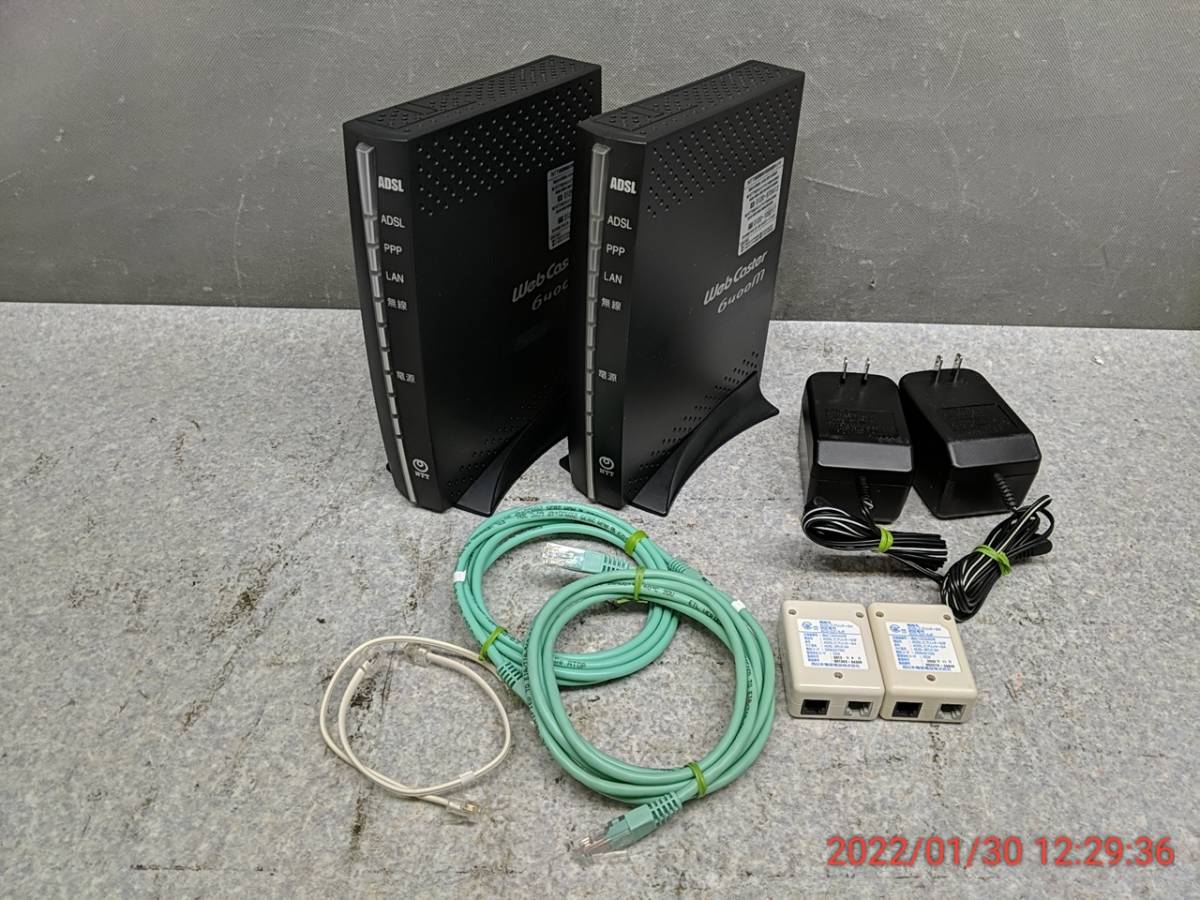 【傷や汚れあり】EU2GP1 2セット NTT WEB CASTER 6400M ADSLモデム内蔵ルータ ケーブル スプリッターつき の落札