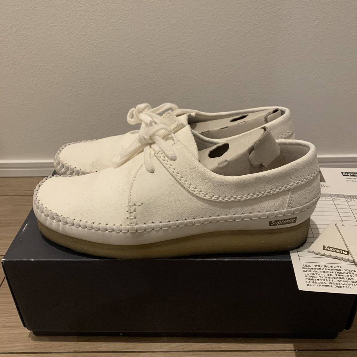 Clarks Supreme Weaver Online