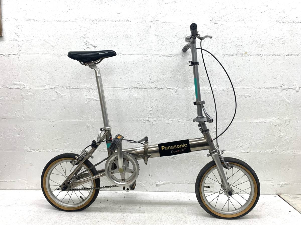 COSPAII パナソニック トレンクル 64チタン製 フロントフォーク V2.0