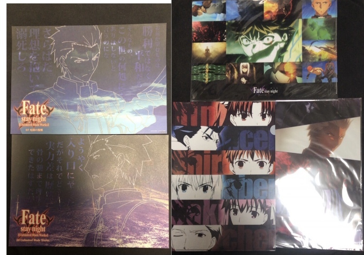 Fate Stay Night 射手 エミヤ 昼めし引っ敷き Fgo Whirledpies Com