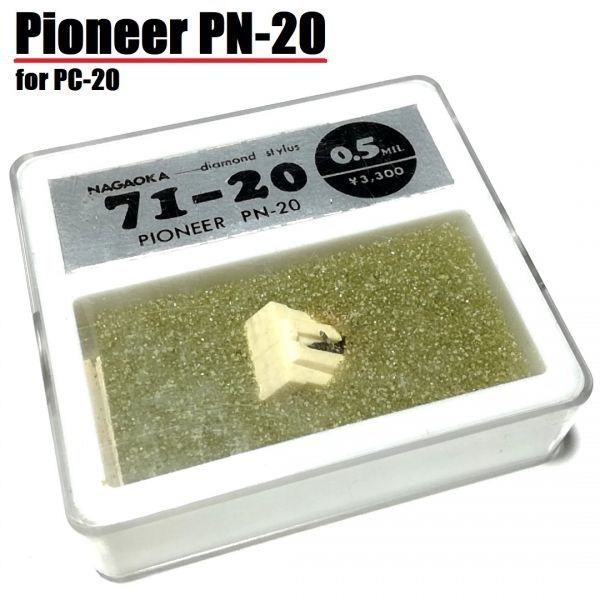PC-12 カートリッジ + 未使用スタイラス（針）PN-12 + ヘッドシェル PC-12 カートリッジ + 未使用スタイラス（針）PN-12 + ヘッド