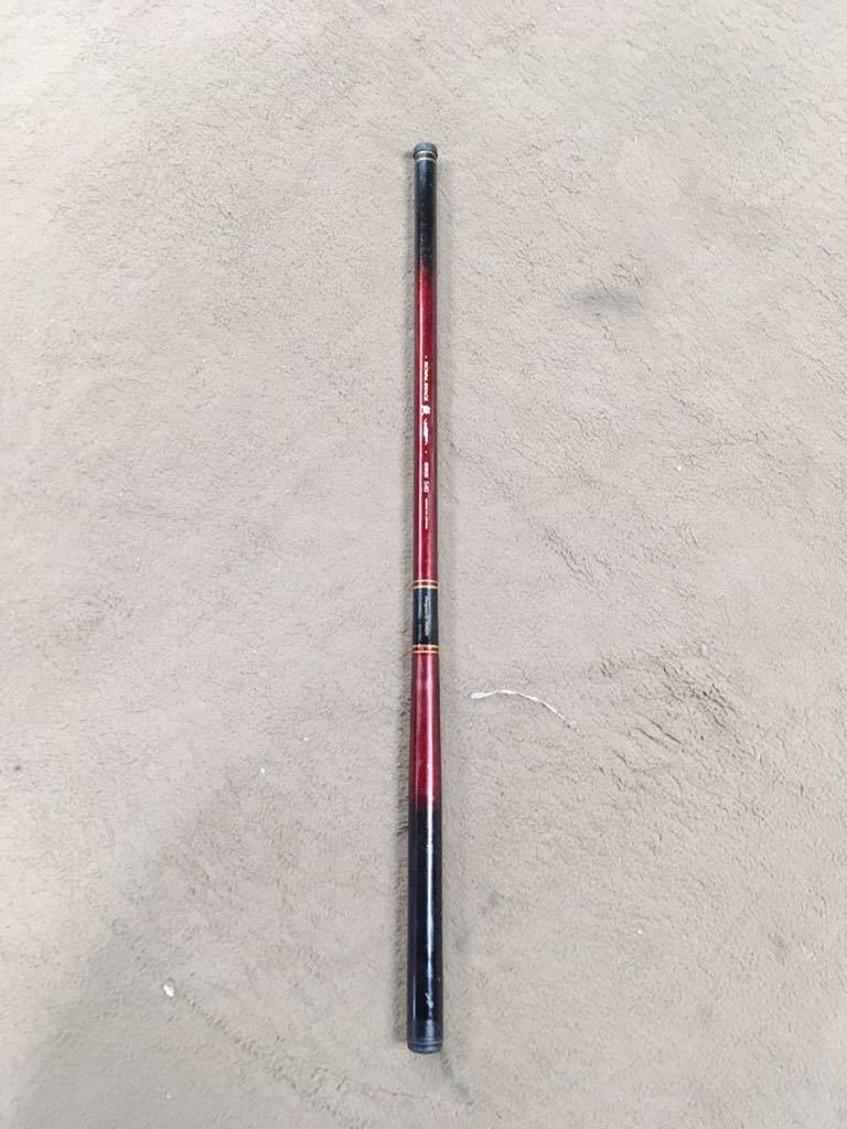 宇崎日新 ロッド ロイヤルステージ 鼓 硬調 450 宇崎日新 ロイヤル