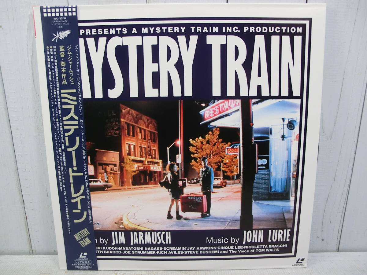 1989/「Mystery Train」/ジム・ジャームッシュ/ロビーカード ミステリー・トレイン』（1989年）ポスター バラ写真 非売品 ジム
