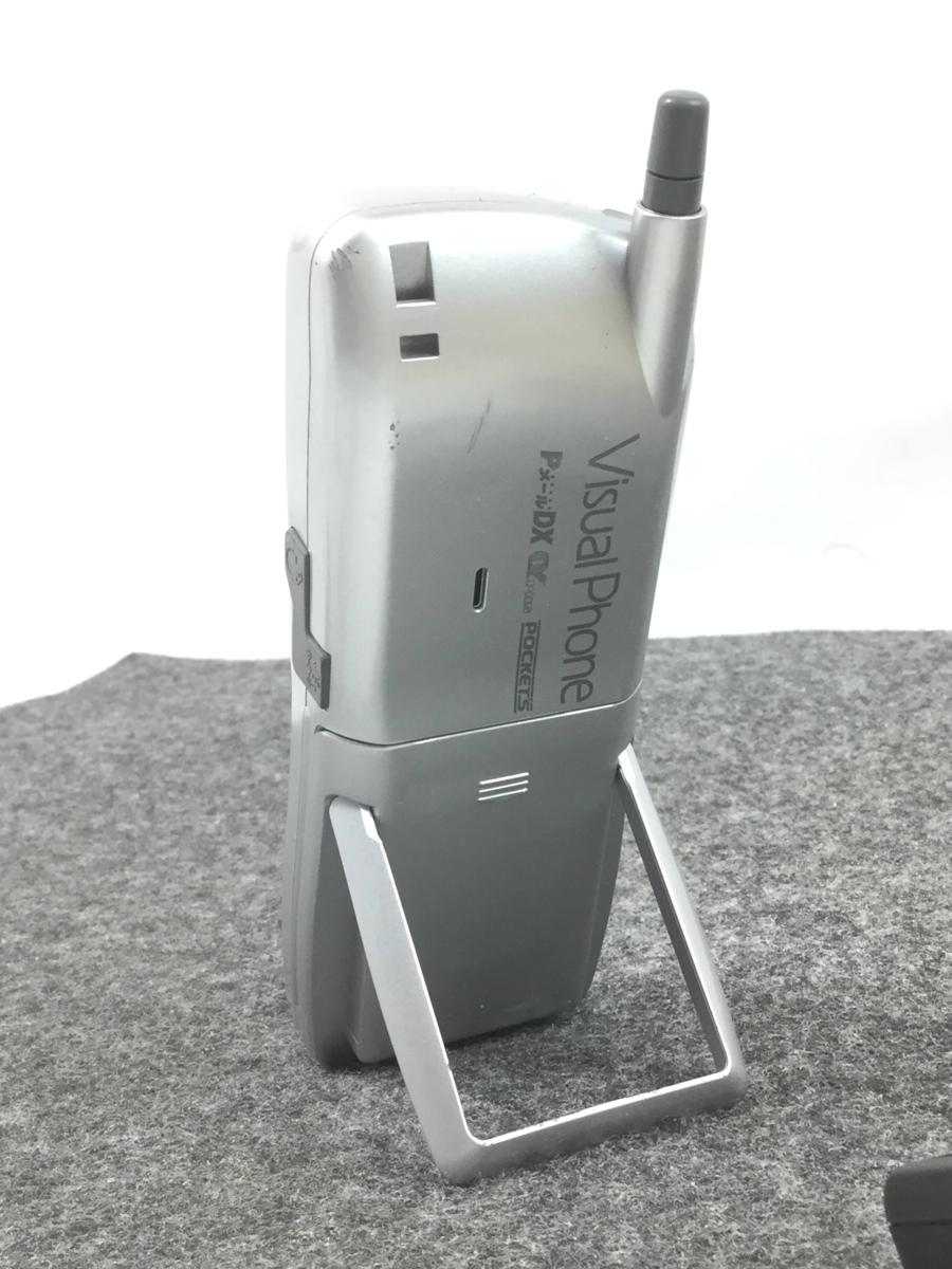 ジャンク】KYOCERA 京セラ Visual Phone ビジュアルホン VP-210 2台