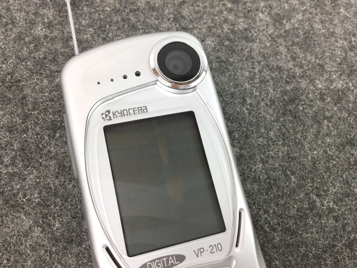京セラ Visual Phone VP-210 2007年製 ジャンク